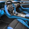 Manufacturer of Delta Plus car decorations in Isfahan