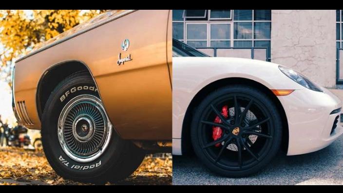 How to sport a car exterior
