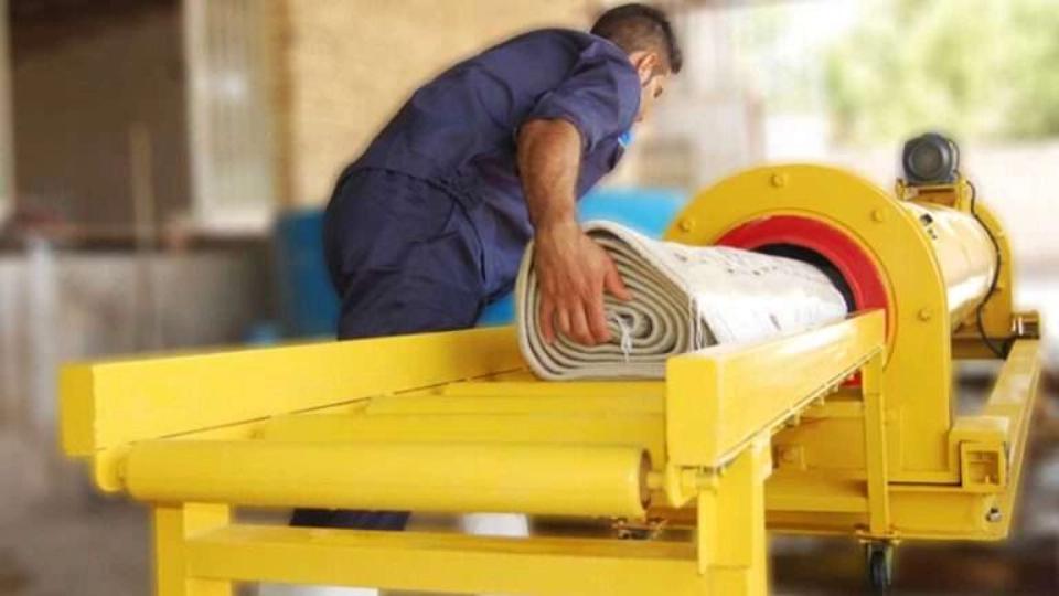Carpet dryer