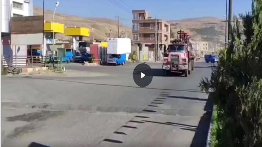 فيديو
