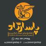 Pasargad silk screen printing in Gilan