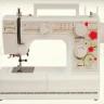 Sales and repair of all kinds of Janlo sewing machines in Golugah, Mazandaran