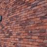 Fakhar brothers traditional brick in Yazd