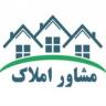 Tahran, Hassan Abad'da Fadai emlak müteahhidi ve danışmanı