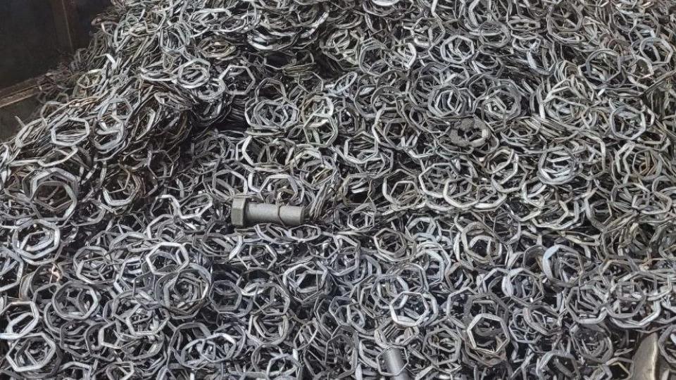 What is iron waste?