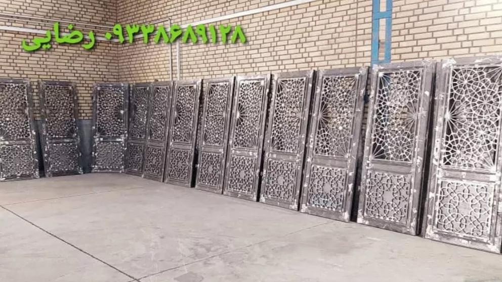 Introduction of metal porcelain knot