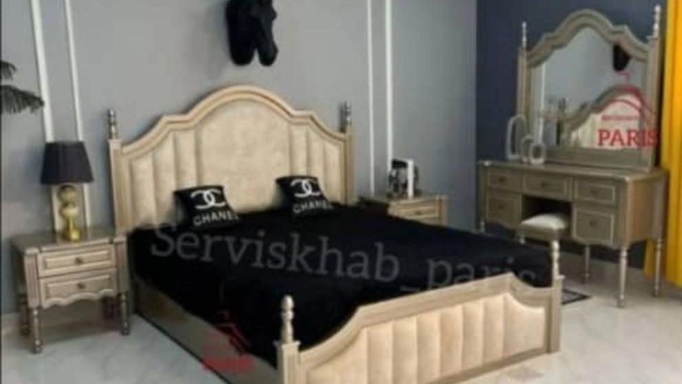 طقم فراش