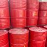 Selling all kinds of motor oils and industrial oils in Azadegan, Tehran