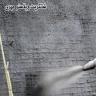 Shotcrete and plaster with the device and installation of 3d Mehri panels in Shahrekord