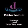 Sale of CCTV and security system in Peresara Razvanshahr