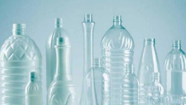 What is a PET bottle?