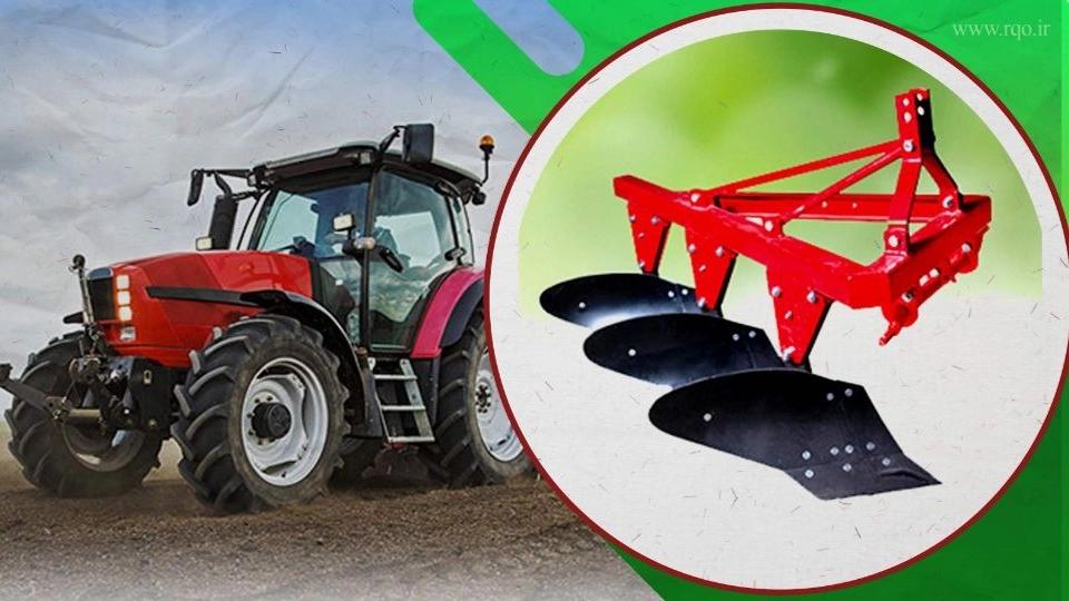 Agricultural implement sales assistant tools