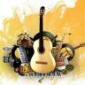 Afaq Art House, Music School in Andimeshk