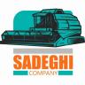 Sadeghi Company sells agricultural tools in Gilan