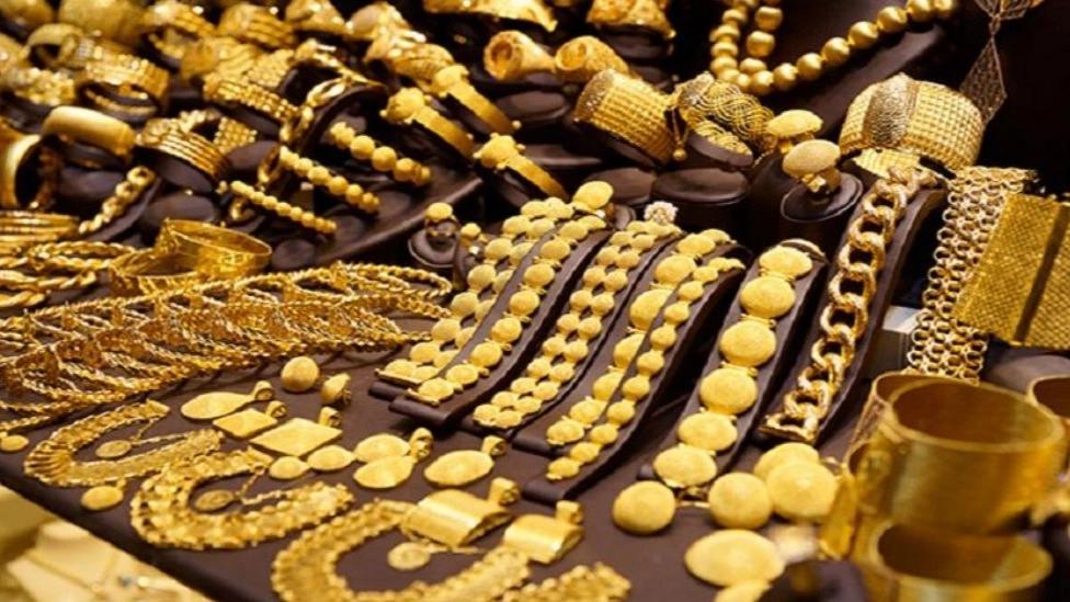 Different types of gold