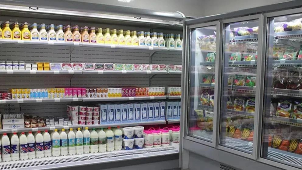 What is an industrial refrigerator?