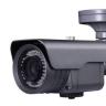 Ayman Gostar, sales and installation of CCTV cameras and all types of burglar alarms in Tehran