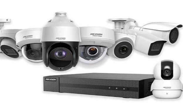 Types of CCTV cameras based on technology