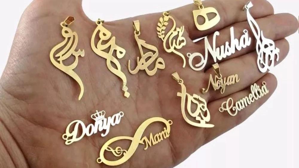 What points should we pay attention to when buying gold name plates?