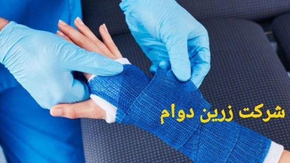Ortopedik fiberglas bandajın yayılması