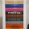 Sazeh Partak Aluminum Company, production and sale of aluminum blades and electric shutters in Isfahan