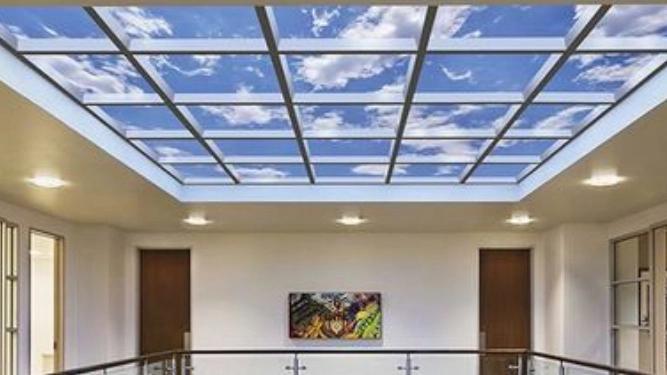 What is the virtual sky ceiling?
