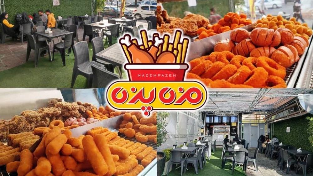 One-kilo fried pizza taste in Karaj