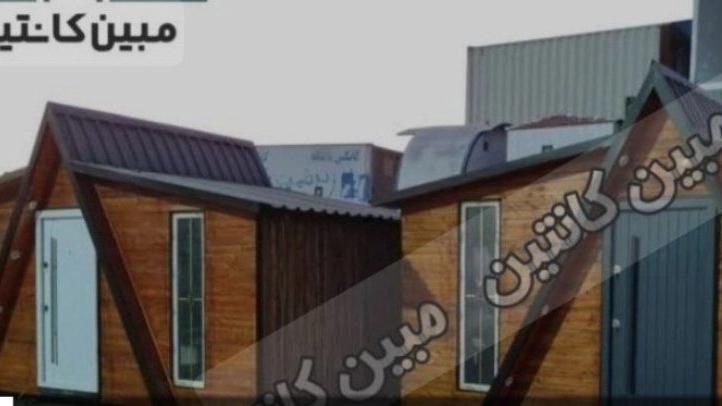 ورشة المظلة