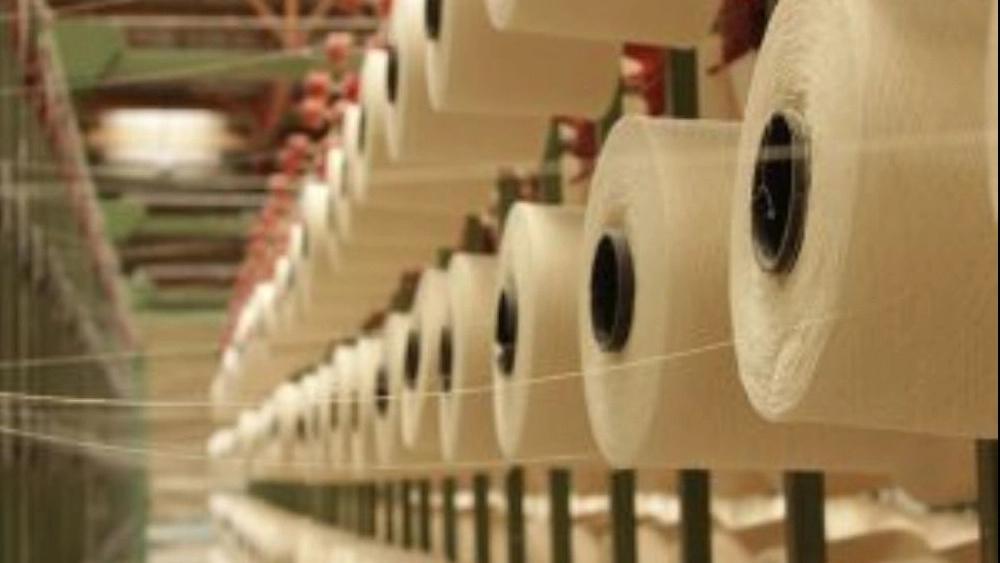 Production and sale of jute yarn in Khomeini Shahr
