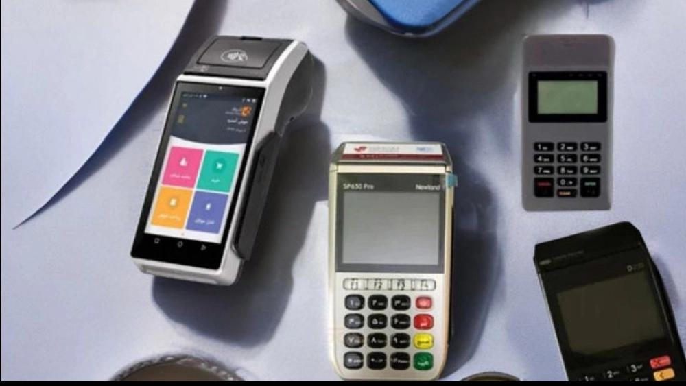 Applications and capabilities of the card reader