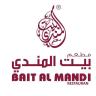 Bait Almandi Arabic Restaurant in Dolat Abad, Tehran
