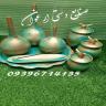 Purple Crafts, Wholesale and Single Crafts & Crafts in Rasht