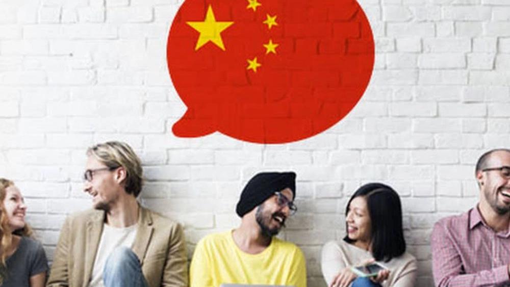Tips on learning Chinese