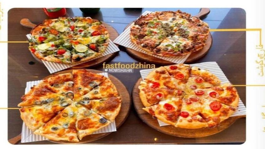 Gina's Pizza in Nowshahr