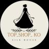 Top Shopco, selling all kinds of women's clothes in Kurdistan