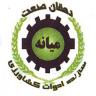 دهقان صنعت مصنع لإنتاج الأدوات الزراعية بالوسط