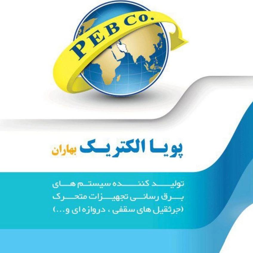 کاتالوگ