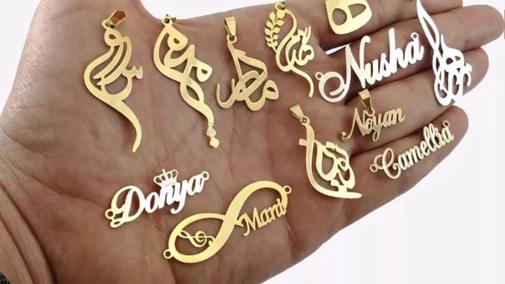 İsfahan Gold Galerisi'nde Altın Plak'u özelleştirin