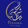 Persian School, Sewing and Crafts Education in Babylon