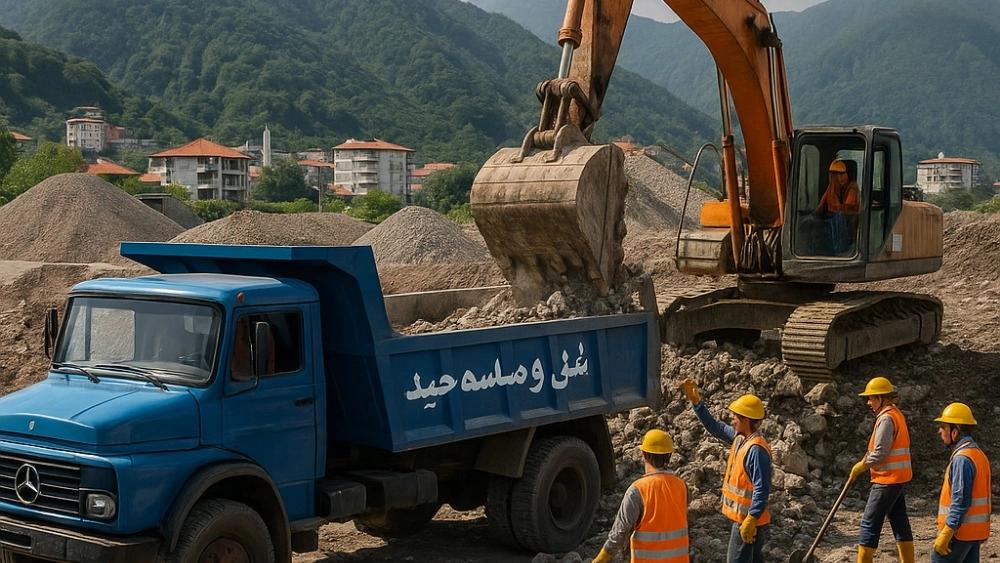 الحركة المهنية وخدمات المواد البناء في رامسار