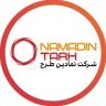 يرمز إلى تصميم وتصميم وتصميم وإنشاء رجال الإطفاء في طهران