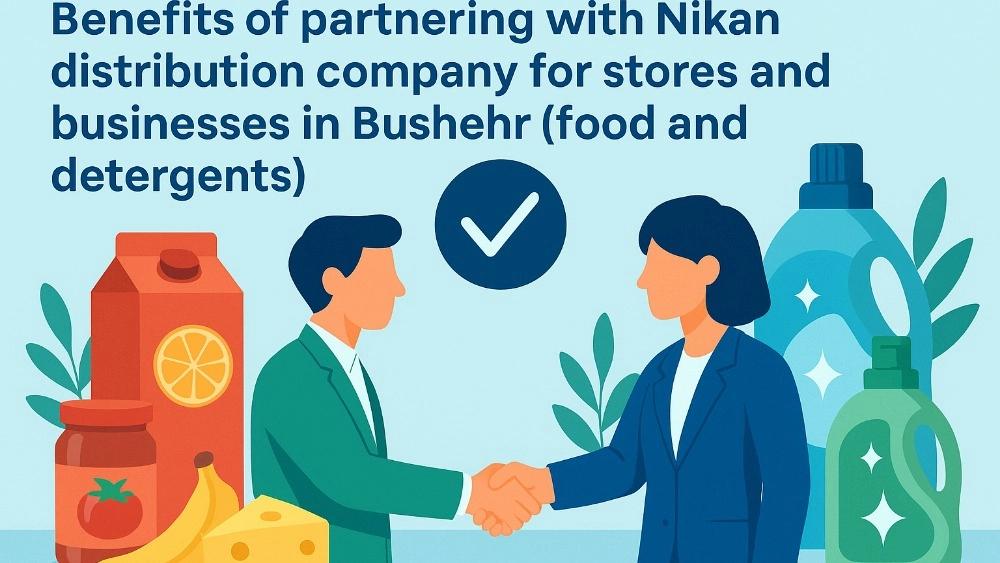 Benefits of working with Nikan Broadcasting Company for Bushehr stores and businesses