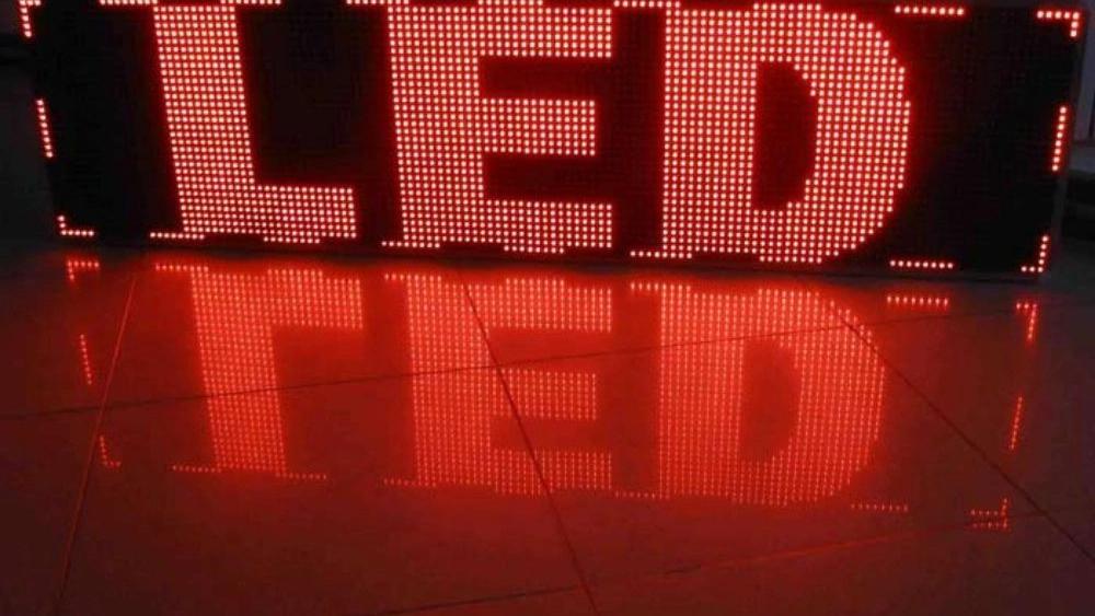 Ray Lighting: Tahran'ın zihinsel panel endüstrisinde ilerici