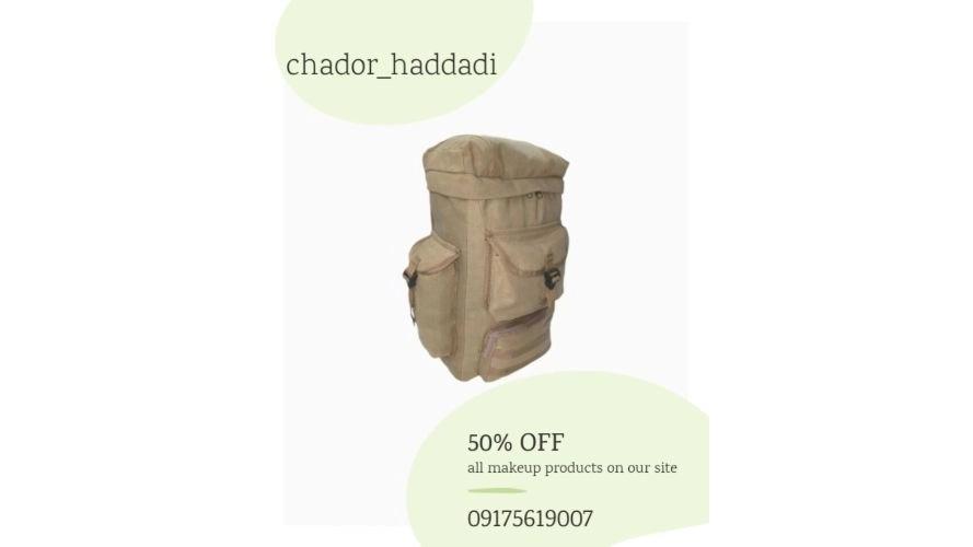 إعصار
