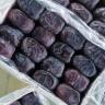 Dasht Palace Shop, Development and Packaging of Date in Kerman