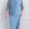 Dell Calm Apparel, Big Sale of Large Size Women in Arak