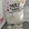 Production of Rezwan Shabestar Arax, Mint and Tropical Fruit Production in Tabriz