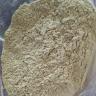 Production of vegetable powder for livestock and poultry in Mashhad
