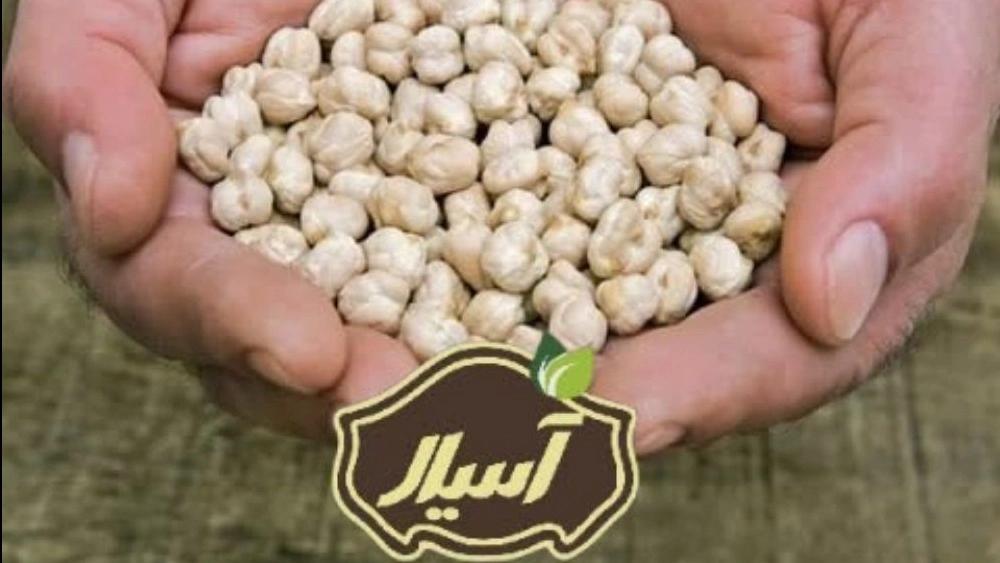 Büyük bezelye satış fiyatı