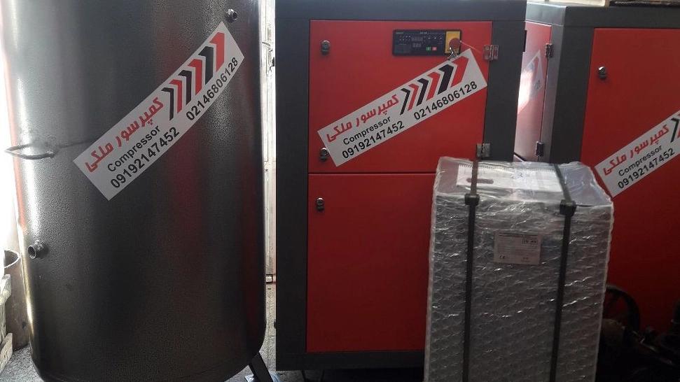 Screw compressor repair and overhaul in Quds city with warranty